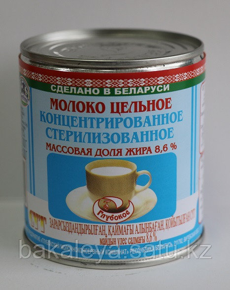 Молоко стерилизованное концентрированное 8,6%