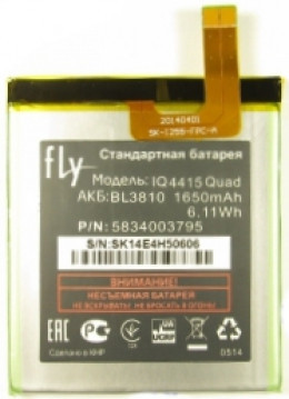 Батарея для Fly IQ4415 Quad ERA Style 3 (BL3810, 1650 mah)
