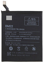 Батарея для Xiaomi Mi5 (BM22, 3000 mah)