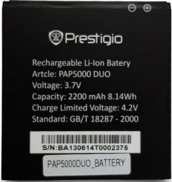 Батарея для Prestigio MultiPhone 5000 Duo (PAP5000 Duo, 2200mah)