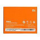 Батарея для Xiaomi Redmi Note 2 (BM45, 3060 mah)