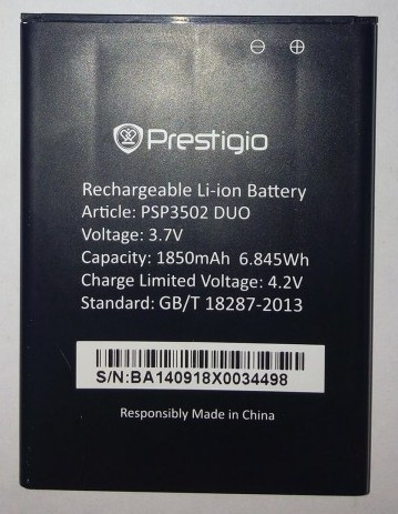 Батарея для Prestigio MultiPhone 3502 Duo (PAP3502 Duo, 1850mah)