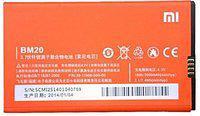 Батарея для Xiaomi Mi2/Mi2s/M2 (BM20, 2000 mah)
