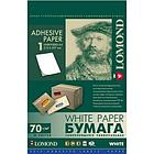 Бумага LOMOND Самоклеящаяся Матовая А4/50/70г laser/ink 2100005