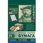 Бумага LOMOND Самоклеящаяся Матовая 40 Делений (48,5*25,4) А4/50/70г laser/ink 2100195