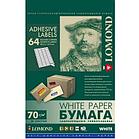 Бумага LOMOND Самоклеящаяся Матовая 64 Деления (48,5*16,9) А4/50/70г laser/ink 2100205