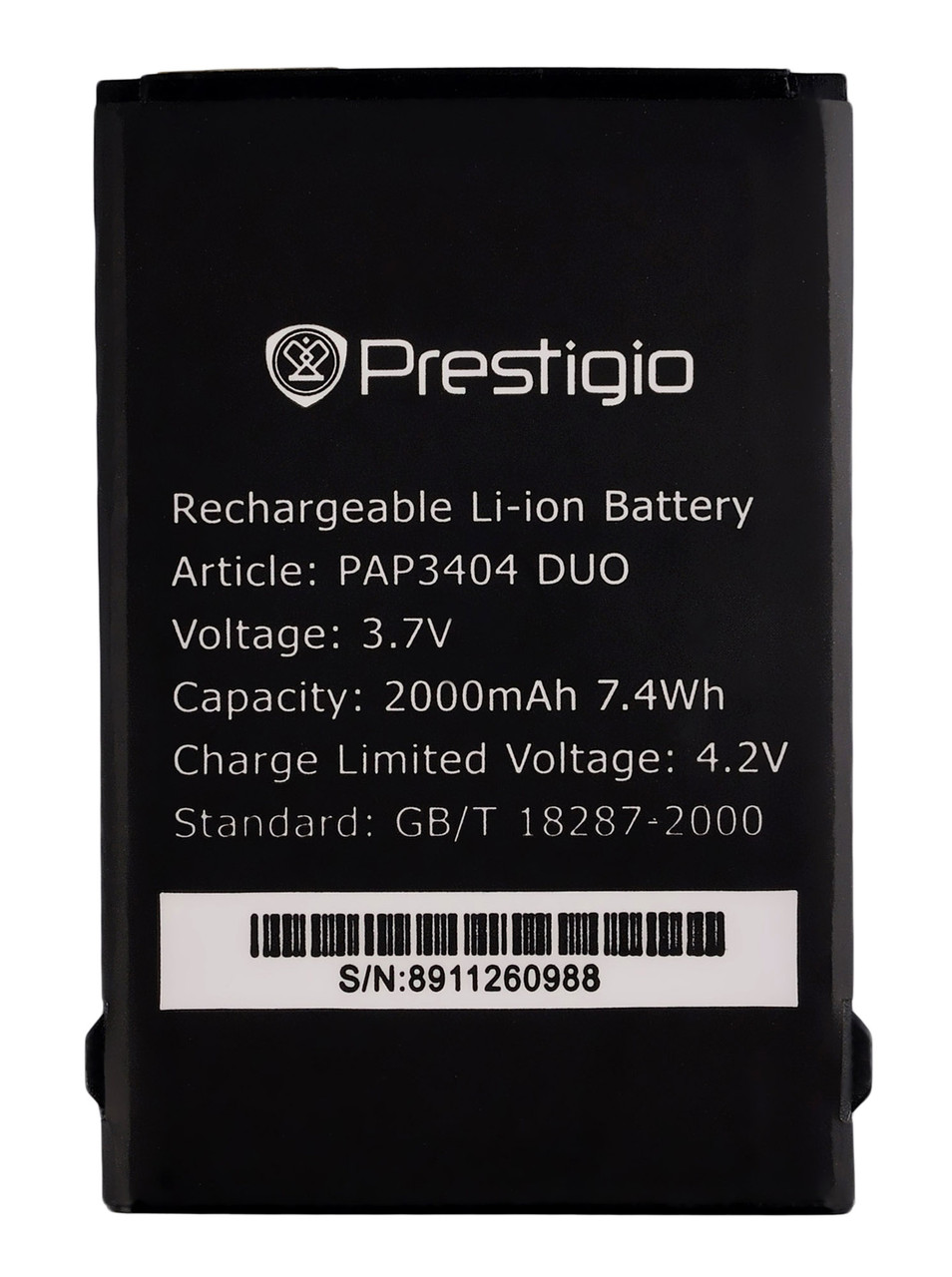 Батарея для Prestigio MultiPhone 3404 Duo (PAP3404 DUO, 2000 mAh)