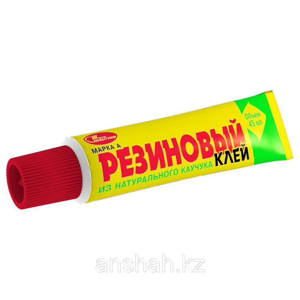 Клей резиновый (200 шт)