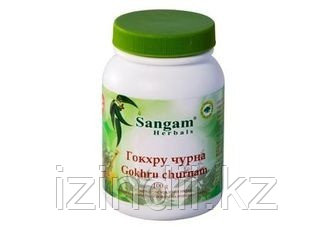Гокхру чурна, 100 гр, Gokhru churnam, Sangam Herbals