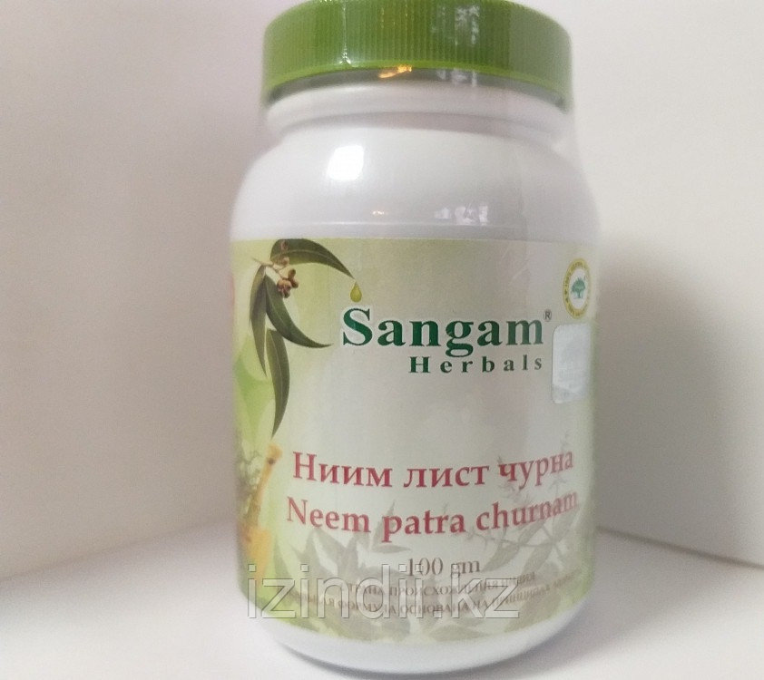 Ниим лист чурна, (Neem Patra Churnam) SANGAM HERBALS, 100 ГР