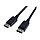 Интерфейсный кабель iPower Displayport-Displayport iPDP8k20 8K 2 метра, фото 2