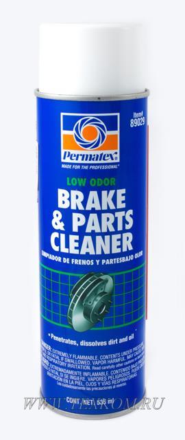 Очиститель тормозов и деталей Brake & Parts Cleaner, 536 г PERMATEX 89029