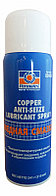 Смазка высокотемпературная, медная Cooper Anti-Seize Lubricant Spray, 241 г PERMATEX 89464