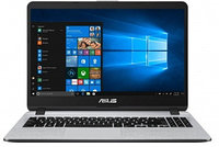 Ноутбук Asus X507MA-EJ301 Silver (15.6'')