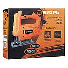 Лобзик ВИХРЬ ЛЭ-55, фото 4