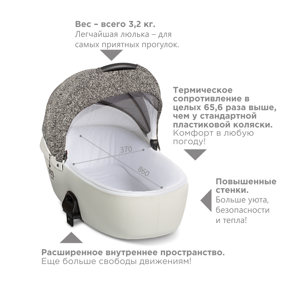 Коляска Tutis Aero Reflective 2 в 1 2019 Тёмно-серый Кожа