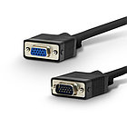 Удлинитель SHIP VGA 15Male/15Female VG004M/F-1.5B 1.5 м (чёрный)