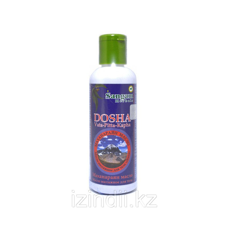 Масло Маханараян , Три доши Вата-Питта-Капха,100 мл, Sangam Herbals