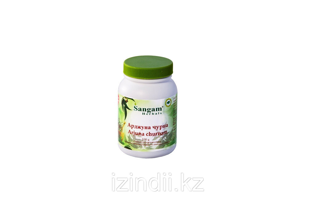 Арджуна чурна, 100 гр, Arjuna churnam, Sangam Herbals