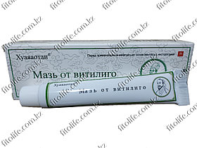 Мазь от витилиго