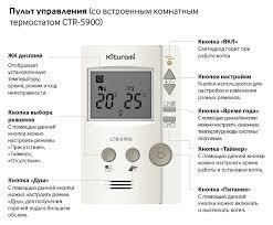 Дизельный напольный двухконтурный котёл KITURAMI KSO-50R, фото 2