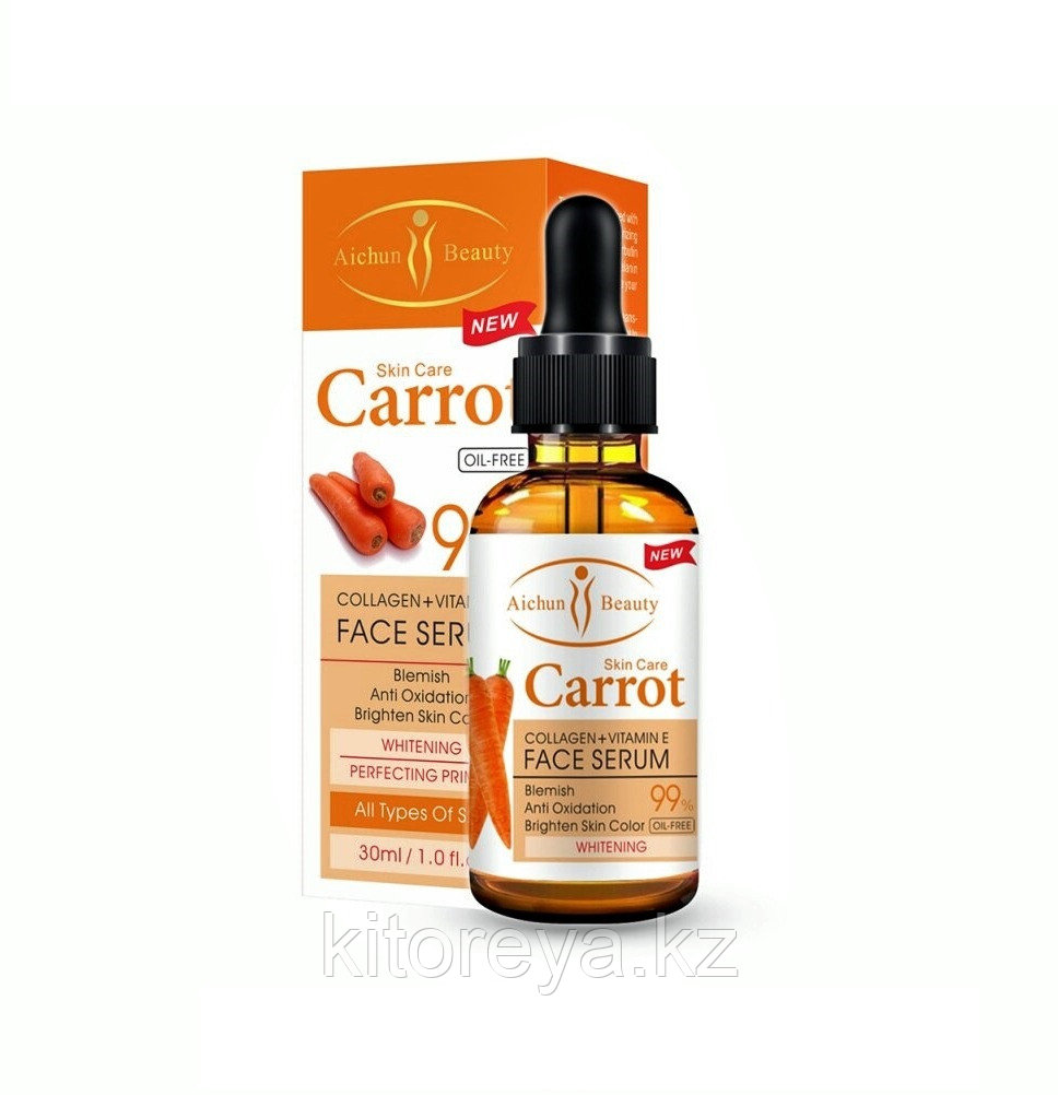Сыворотка для проблемной кожи - Collagen + Vitamin E Carrot
