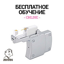 БЕСПЛАТНОЕ ОНЛАЙН-ОБУЧЕНИЕ