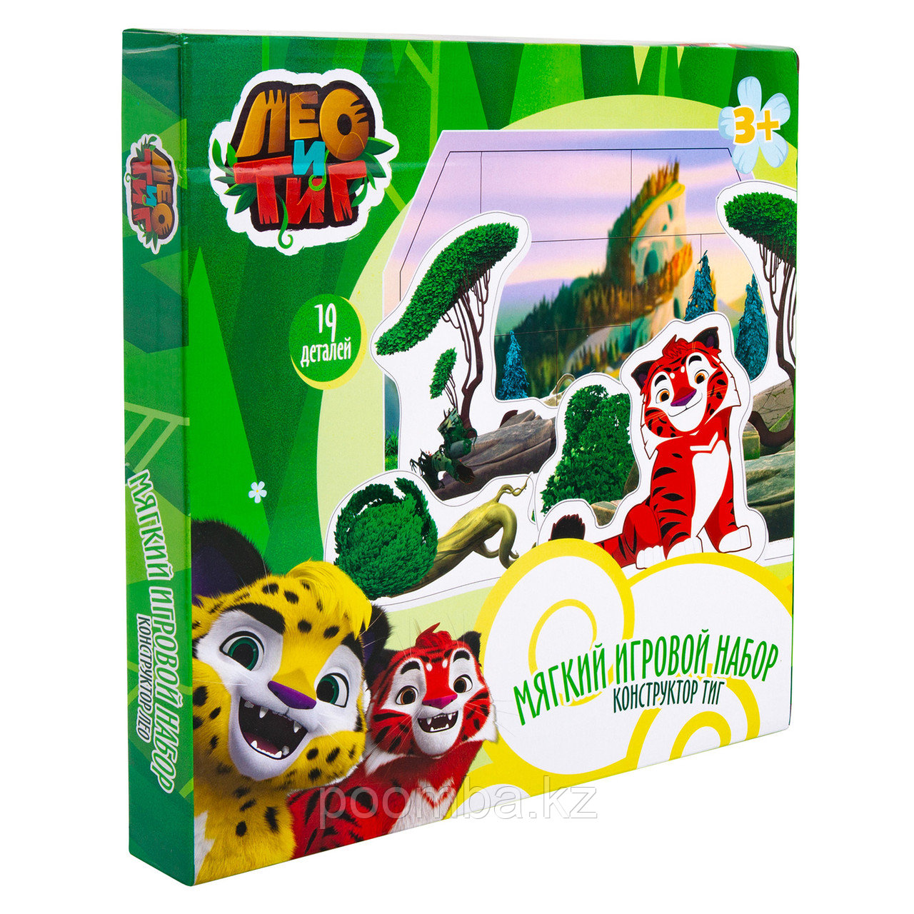 Игровой набор EVA Лео и Тиг, Лео, 19 элементов.