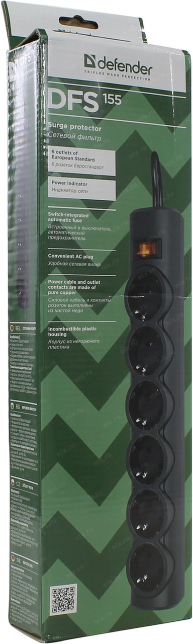 0 м white 994934. Сетевой фильтр defender dfs 155 (99493), 5 м. Сетевой фильтр defender dfs 155. Сетевой фильтр defender dfs 155, кабель 5 метров 6 розеток. Сетевой фильтр defender dfs 155 (6 розеток, 5м.