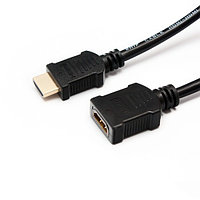 Удлинитель SHIP HDMI HD217-1.5P 1.5 м (чёрный)