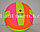 Мяч волейбольный разноцветный окружность 66 см KMV 505 A, фото 4