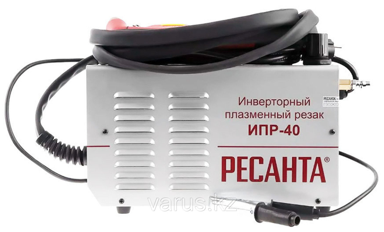 Купить Бытовой Плазморез Цена