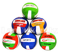 Мяч волейбольный окружность 66.5 см в ассортименте