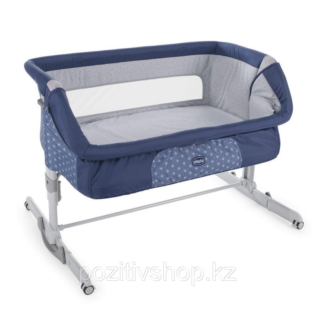 Кроватка-колыбель Chicco Next2Me Dream Navy - фото 4 - id-p75124260