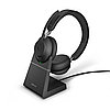 Беспроводная гарнитура Jabra Evolve2 65, Link380c UC Stereo Desk Stand Black (26599-989-889)