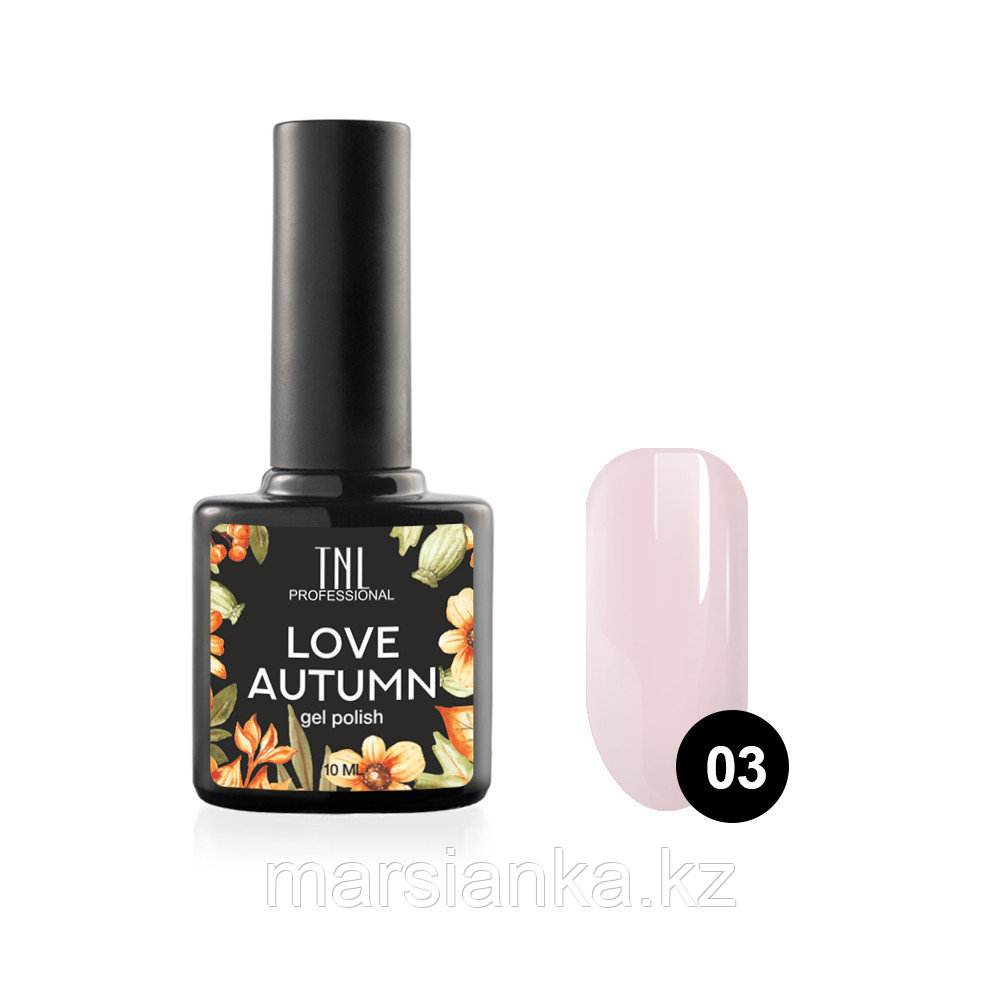 Гель-лак TNL Love Autumn #03, 10мл
