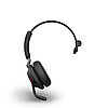 Беспроводная гарнитура Jabra Evolve2 65, Link380c MS Mono Desk Stand Black (26599-899-889), фото 4