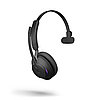 Беспроводная гарнитура Jabra Evolve2 65, Link380c MS Mono Desk Stand Black (26599-899-889), фото 5
