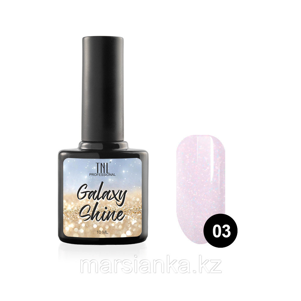 Гель-лак TNL Galaxy shine #03, 10мл