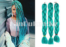 Канекалон накладные волосы одноцветные 60 см Бирюзовый A27