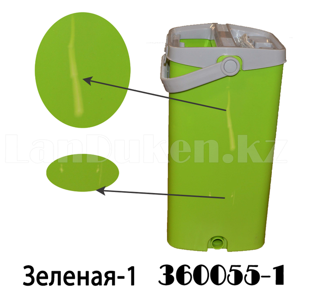 Nabor dlya uborki shvabra + vedro s otzhimom MAGIC FLAT MOP & BUCKET zelenyj