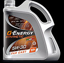 G-Energy Synthetic Far East 5W-30 синтетическое моторное масло для японских автомобилей 1л, фото 2