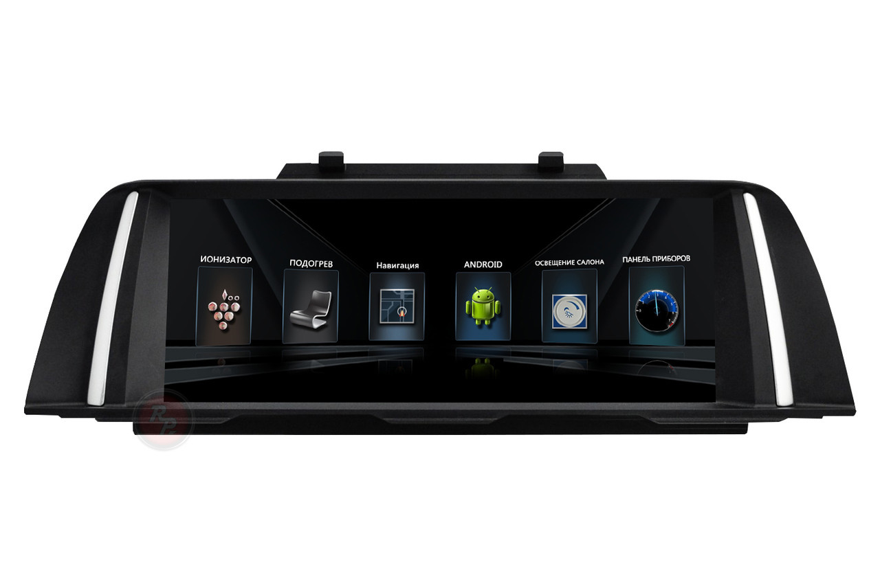 Автомагнитола для BMW 5 серии (кузов F10 и F11 2011-2012) 31085 IPS