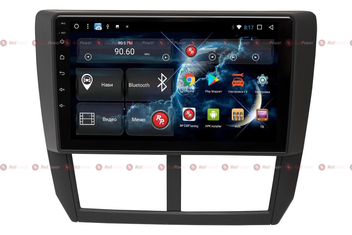 Автомагнитола для Subaru RedPower 31062 R IPS DSP ANDROID