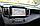 Автомагнитола для Toyota RAV4 2012+ Redpower 31017 R IPS DSP ANDROID 7, фото 5