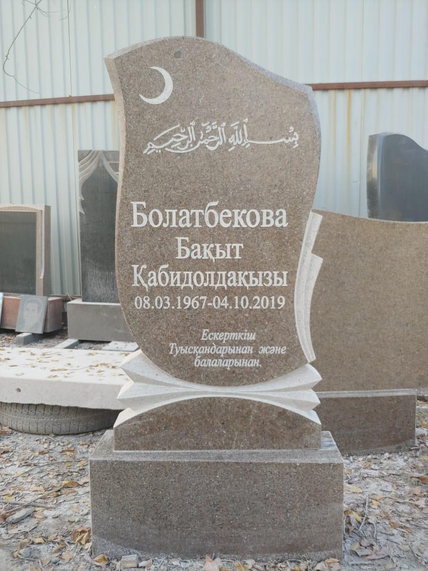 Памятник из гранита семейный серый, Курты - фото 3 - id-p74226994
