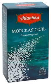 Соль морская крупная Atlantika 1 кг