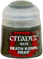 Base: Death Korps Drab (База: Тусклый Корпуса смерти). 12 мл.