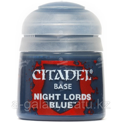Base: Night Lords Blue (База: Синева Лордов ночи). 12 мл. - фото 1 - id-p74503836