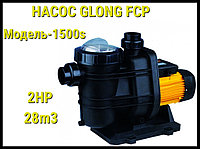 Насос Glong FCP 1500S для бассейна c префильтром (Производительность 28 м3/ч)